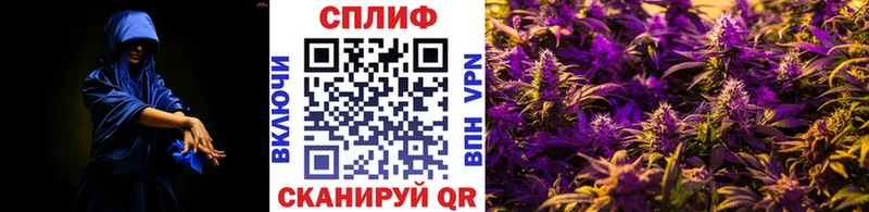 Амфетамин Нытва