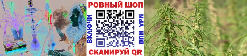 Наркошоп купить Гашиш  Канабис  МЕФ  Нытва