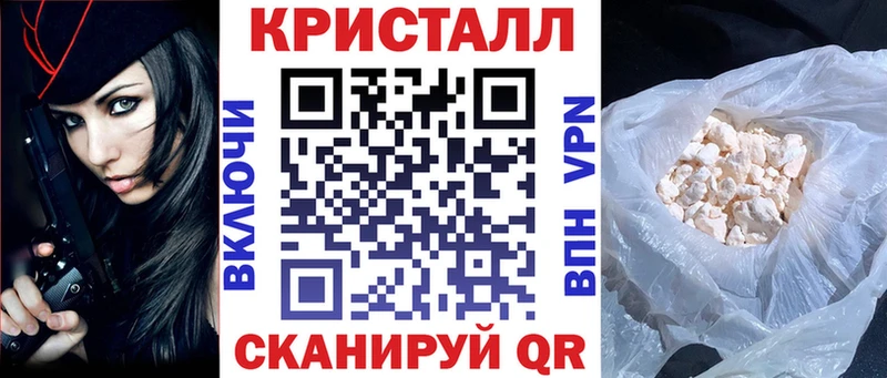 АМФ Premium  Купить  Нытва 
