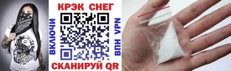Кокаин 97%  Купить где  Нытва 