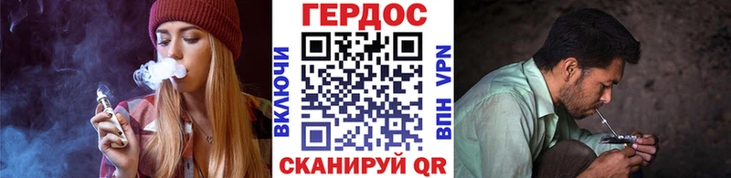 Героин афганец  Купить  Нытва 