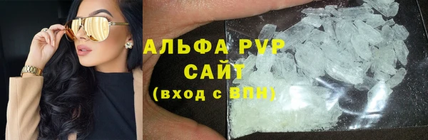 мяу мяу мука Гусиноозёрск