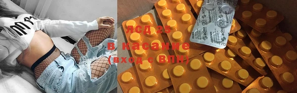 каннабис Гусев