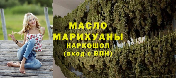 каннабис Гусев