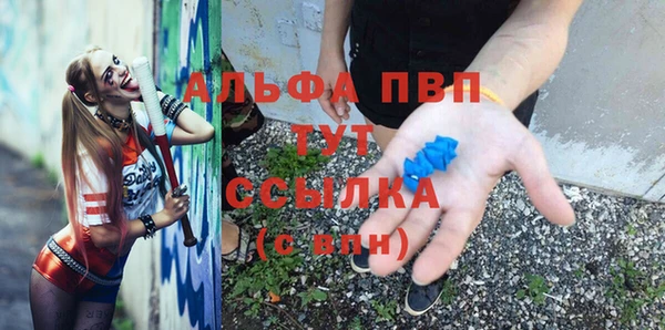 каннабис Гусев