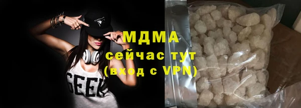 каннабис Гусев