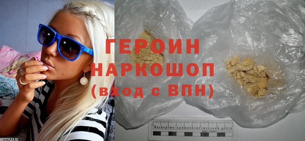 каннабис Гусев