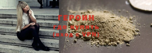 мяу мяу мука Гусиноозёрск