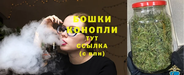 каннабис Гусев