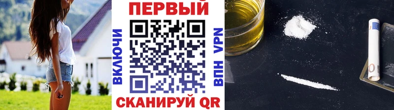 Купить закладки  Нытва  МЕТАМФЕТАМИН витя 