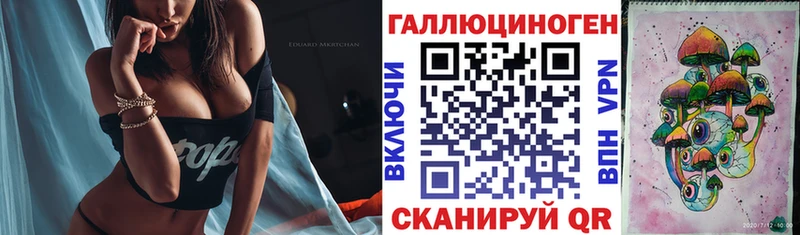 Псилоцибиновые грибы Psilocybine cubensis  Купить  Нытва 